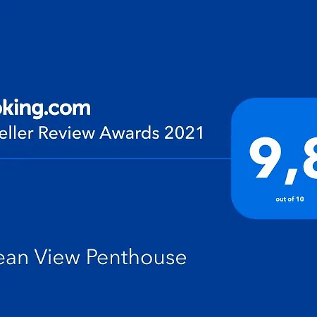 Ocean View Penthouse 그란 타라할
